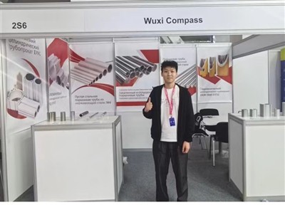 Innoprom, 2025. július 10 -én, a Booth Hall -2 2 S6 Üdvözöljük a booth -ban